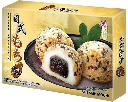 Sesam Geschmack Mochi 210g