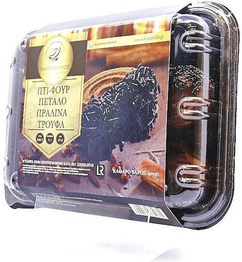 Κουλουράκια Praline 400gr