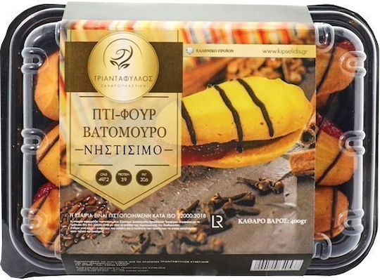 Cookies 400gr