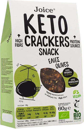 Joice Keto Κετο Κρακερς Ελιά 60gr