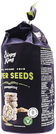 Crispy King Reiswaffeln mit Geschmack Superkerne Glutenfrei 100gr