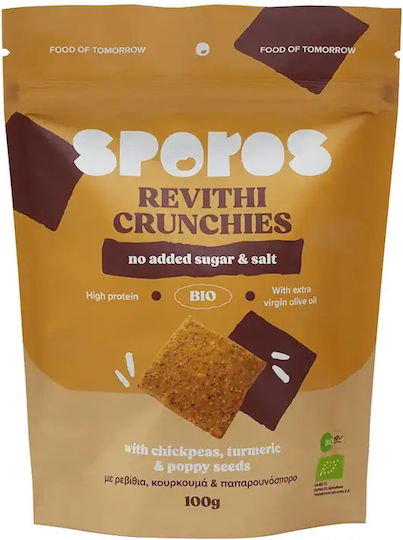 Sporos Kekse 100gr