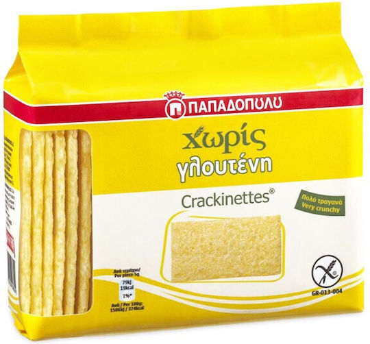 Παπαδοπούλου Crackers Crackinettes Χωρίς Γλουτένη 100gr