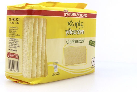 Παπαδοπούλου Crackers Crackinettes Χωρίς Γλουτένη 100gr