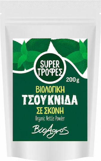 Vio Agros Bio Urzică sub formă de Pulbere 200gr