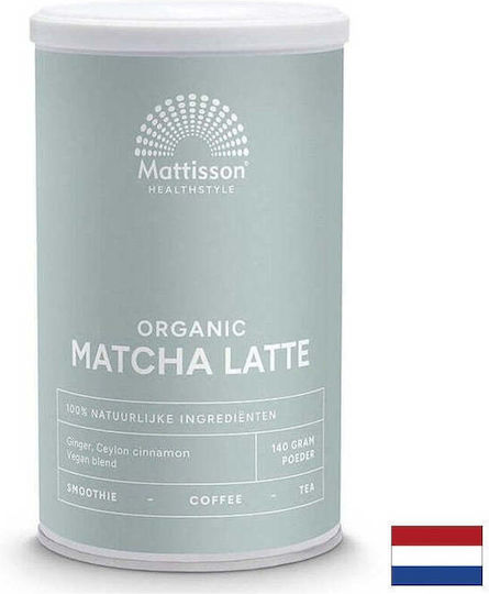 Mattisson Био Latte в Прах 140гр