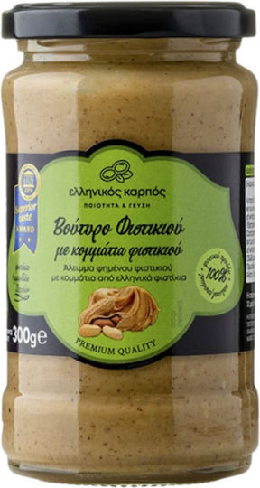 Ellinikos Karpos Peanut Butter Smooth Serres 300gr