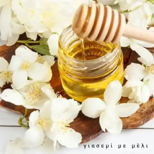 Κερί Σόγιας Άρωμα Επιλογής Σας Βάζο 350ml Μελομακάρονα