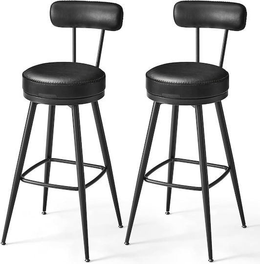 Скамеика Бар С Гръб Метална Черна 2 Броя 54x54x101см
