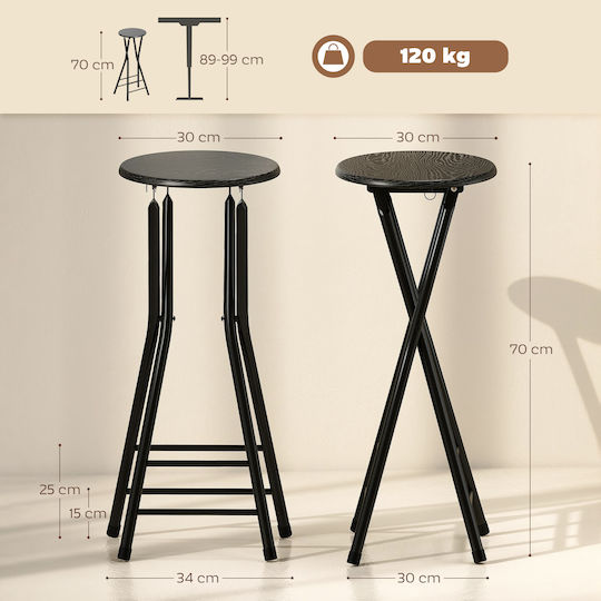 Bar Stool Metallic Set of 2 Black 70x34x30cm
