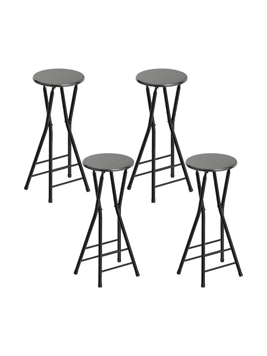 Bar Stool Bed Wooden Black 34x30x70cm