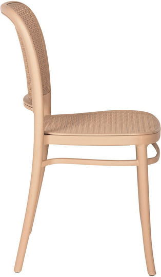 Scaun de exterior Polipropilenă Maro 41x53x85.5cm