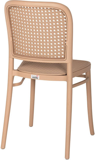 Scaun de exterior Polipropilenă Maro 41x53x85.5cm