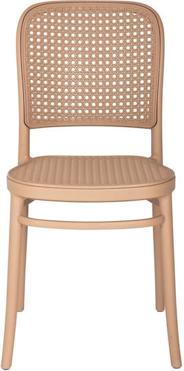 Scaun de exterior Polipropilenă Maro 41x53x85.5cm