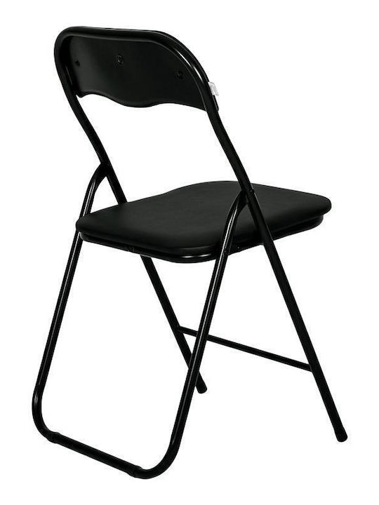 Scaun Catering Metalic Fl758 Negru 43x44x78 cm