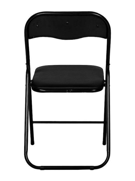 Scaun Catering Metalic Fl758 Negru 43x44x78 cm