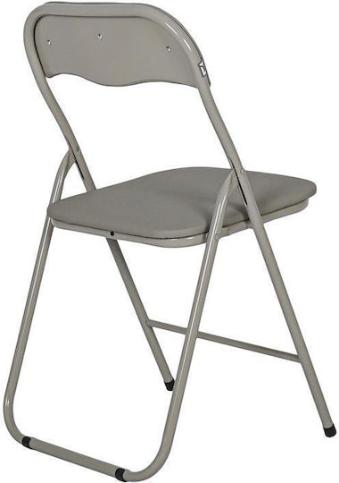 Outdoor-Stuhl Metallisch Grey 2Stück 43x44x78εκ.