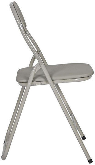 Outdoor-Stuhl Metallisch Grey 2Stück 43x44x78εκ.