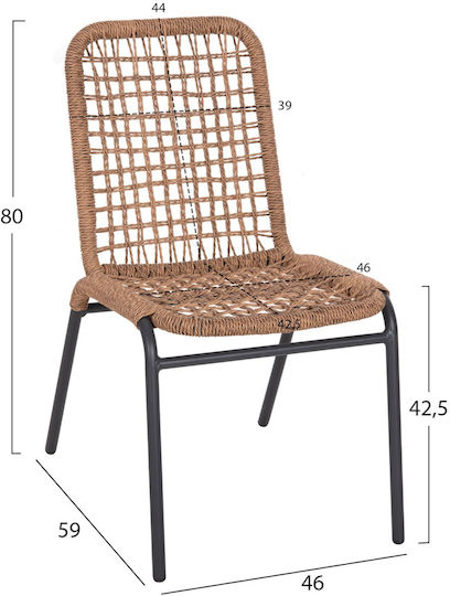 Gartenstühle Spano Anthrazit-Beige 2 Stück 46x59x80cm Gartenstühle Spano Anthrazit-Beige 2 Stück 46x59x80cm