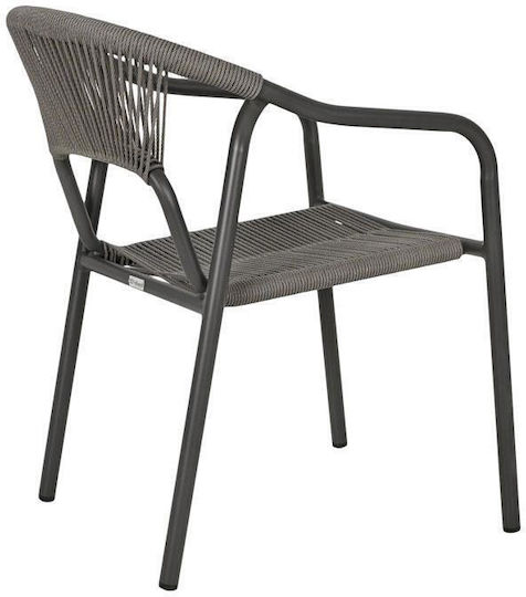 Градински Стол От Ратан Solace Сив-Фин 56x65x82см