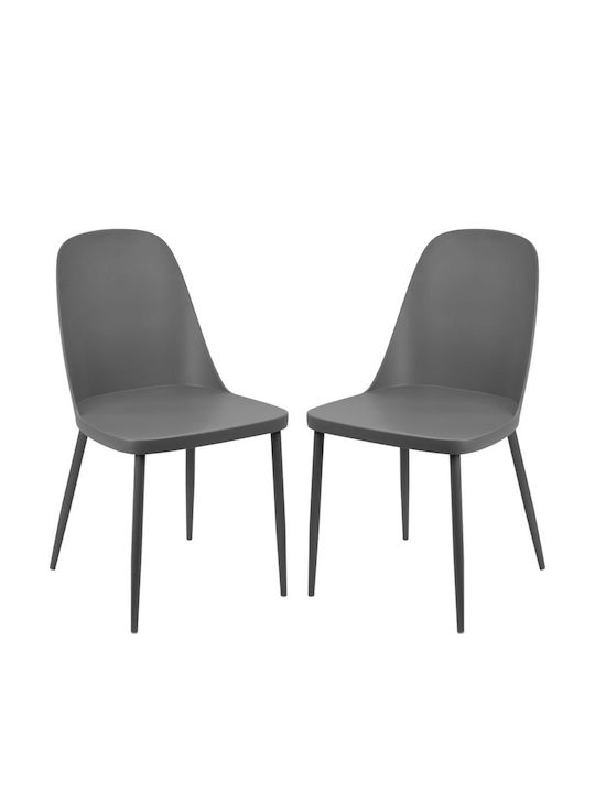 Scaun de exterior Polipropilenă Orlando Gri 2buc 54x46x80cm