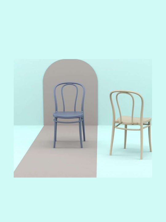 Zappeion Polypropylene Chair Victor Black 45x52x85cm
