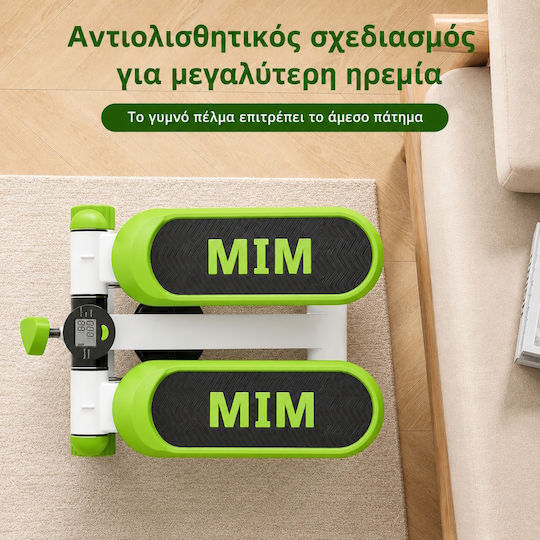 Coowoo CardioRise Mini Stepper Cu Benzi De Exerciții