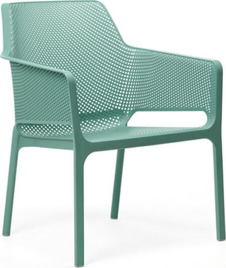 Καρέκλα Net Relax 67x71x86.5εκ. Καρέκλα Net Relax 67x71x86.5εκ.
