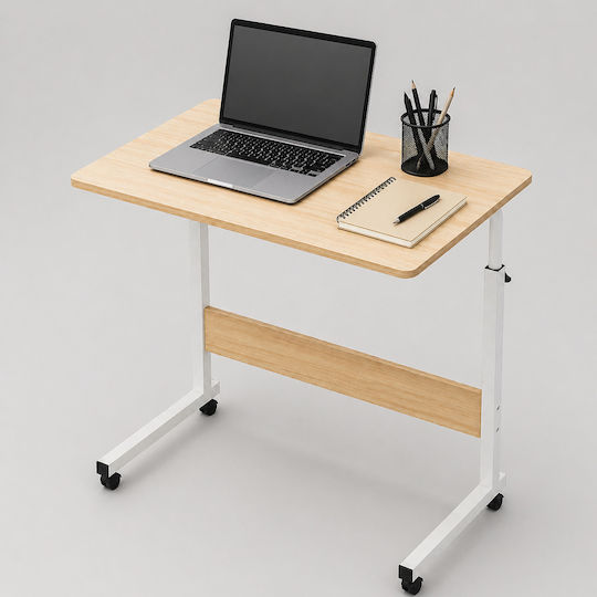 Γραφείο με Ρυθμιζόμενο Ύψος 80x40x66.5εκ. White/beige Γραφείο με Ρυθμιζόμενο Ύψος 80x40x66.5εκ. White/beige