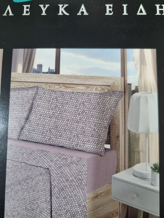 Homestyle Kissenbezug-Set Lilac 50x70cm.