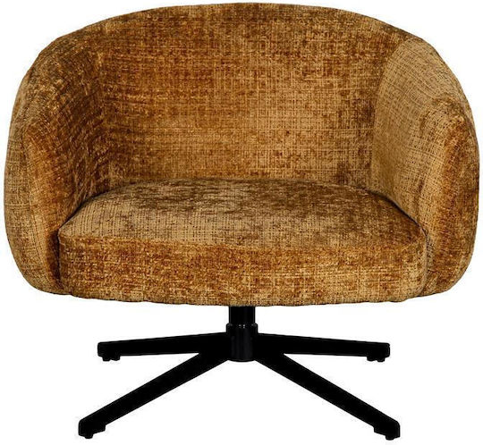 Πολυθρόνα Malena 73x84x68cm Πολυθρόνα Malena 73x84x68cm