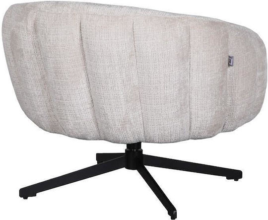 Malena Swivel Armchair Cream 73x84x68cm