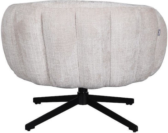 Malena Swivel Armchair Cream 73x84x68cm