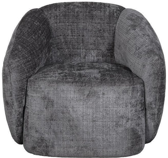 Πολυθρόνα Sienna 53x76x71cm Ανοιχτο Γκρι Πολυθρόνα Sienna 53x76x71cm Ανοιχτο Γκρι