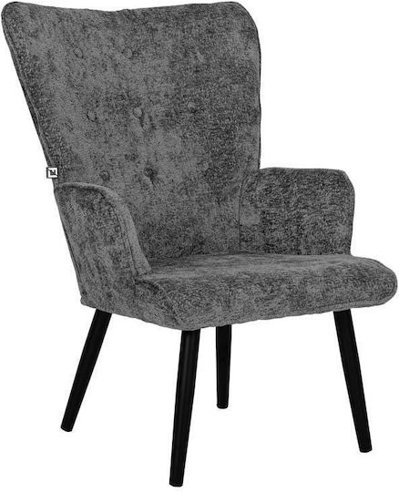 Fylliana Sessel Dunkelgrau-Schwarz 67x74x97cm