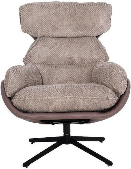 Valerio Armchair Swivel Coffee 81x97x105cm