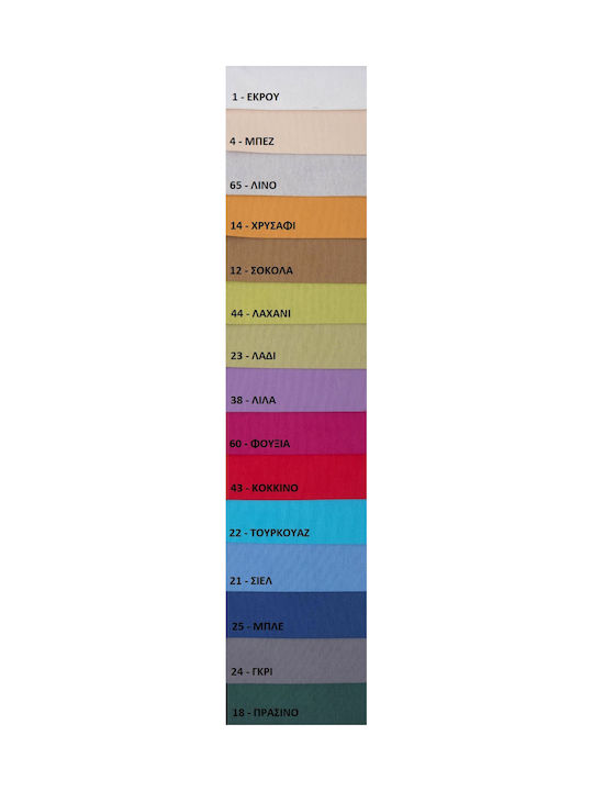 Viopros Curtain with Pencil Pleat Lined 14 Gold 140x270cm