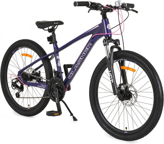 Byox 24" Παιδικό Mountain Bike με Δισκόφρενα Μωβ