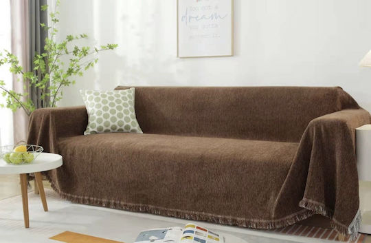 My Home Luxury Πολυθρόνας Π180xΜ180cm Σκούρο Καφέ My Home Luxury Πολυθρόνας Π180xΜ180cm Σκούρο Καφέ