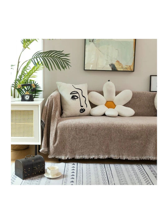 My Home Luxury Ριχτάρι Πολυθρόνας Ζακάρ 180x180εκ. Καφέ RL180