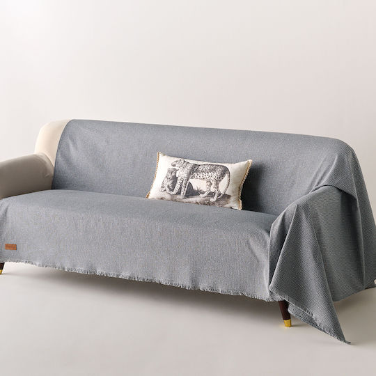 Kentia Serpantine Ριχτάρι Διθέσιου Καναπέ 180x240εκ. Γκρι