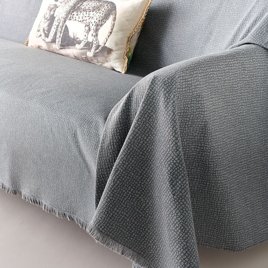 Kentia Serpantine Ριχτάρι Διθέσιου Καναπέ 180x240εκ. Γκρι