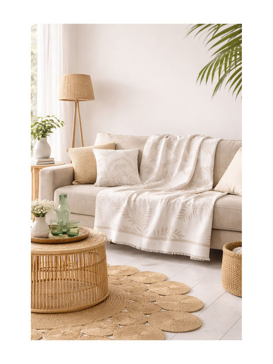 Nima Ριχτάρι Διθέσιου Καναπέ Chenille 180x240εκ. Beige