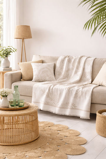 Nima Ριχτάρι Διθέσιου Καναπέ Chenille 180x240εκ. Beige