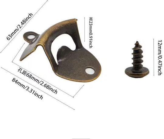 Metal Wall Mounted Opener