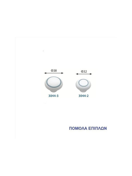 Πομολο Επιπλου Import Hellas 3044-2