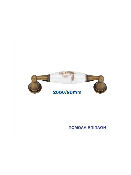 Import Hellas 2060 Αντικέ Λαβή Επίπλου από Πορσελάνη & Μέταλλο Ρουστίκ 116mm (Απόσταση Κέντρων 96mm) 2060