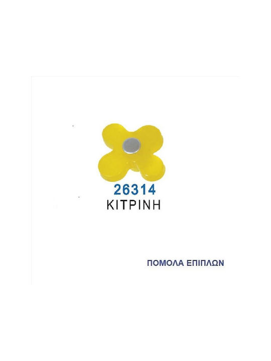 Import Hellas Floare 26314 Copii Buton Mobilier din Plastic în Culoare Galben 26314 1buc