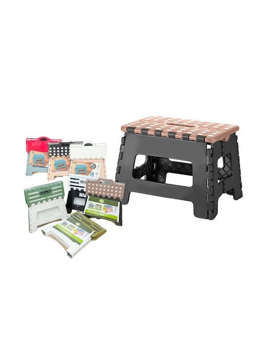Plastic Outdoor Stool Black 33x27x22cm
