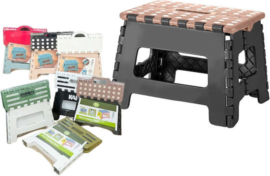 Πλαστικό Σκαμνάκι Μαύρο 33x27x22cm Πλαστικό Σκαμνάκι Μαύρο 33x27x22cm